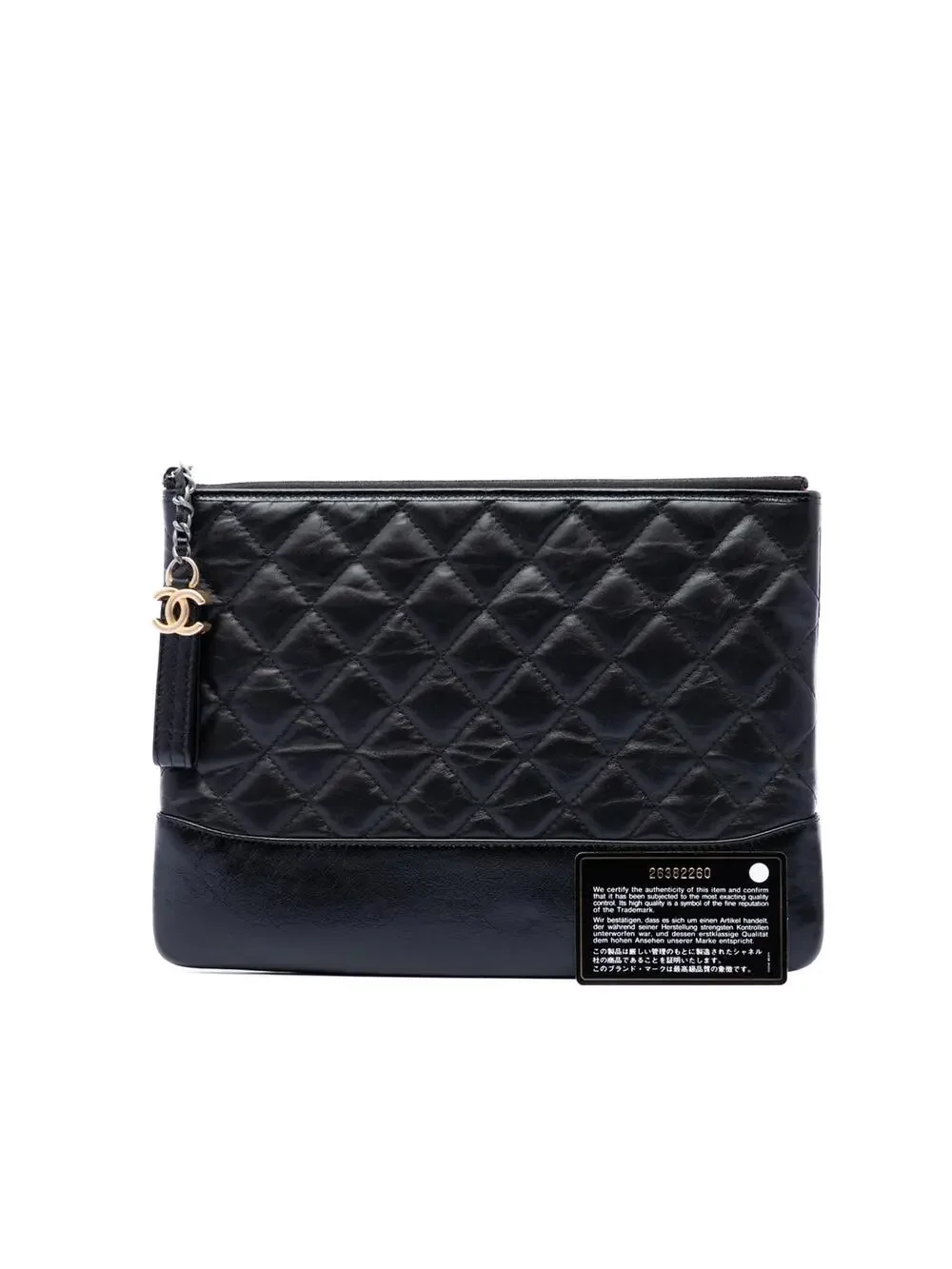 CHANEL add touch